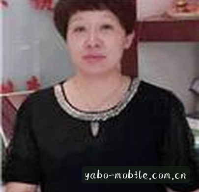 李娜